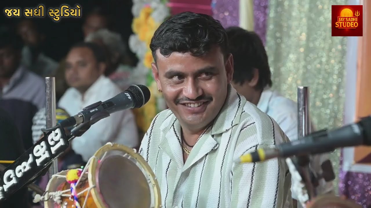 સધી માતાજી નો માંડવો ॥ વનાળીયા ॥ ૨૦૨૬