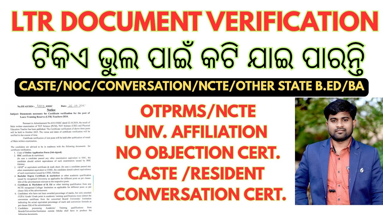 LTR Document verification Risk // Incorrect documents leads to rejection 