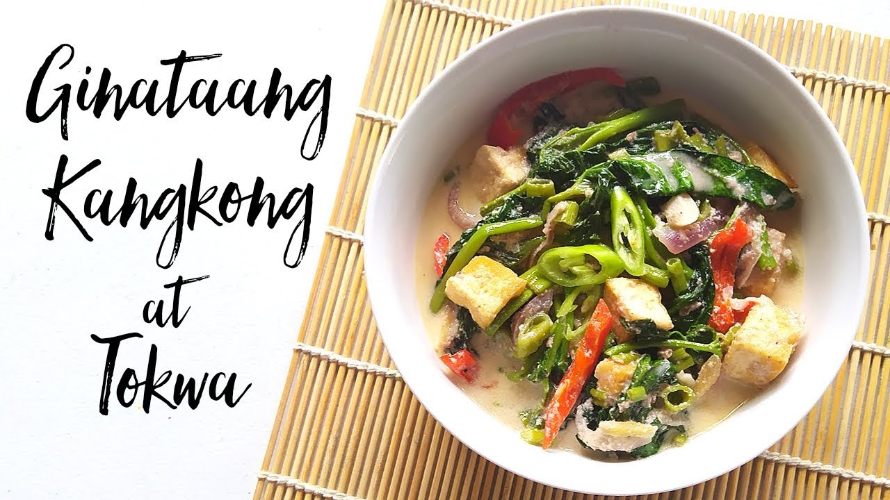Ginataang Kangkong at Tokwa Recipe | Filipino Kangkong Recipe