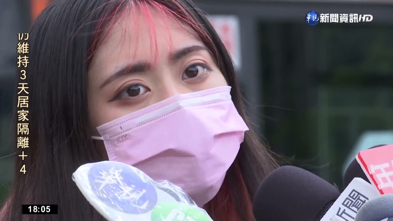 與副店長爆爭執 女店員控遭關冷藏櫃半小時｜華視新聞 20220731