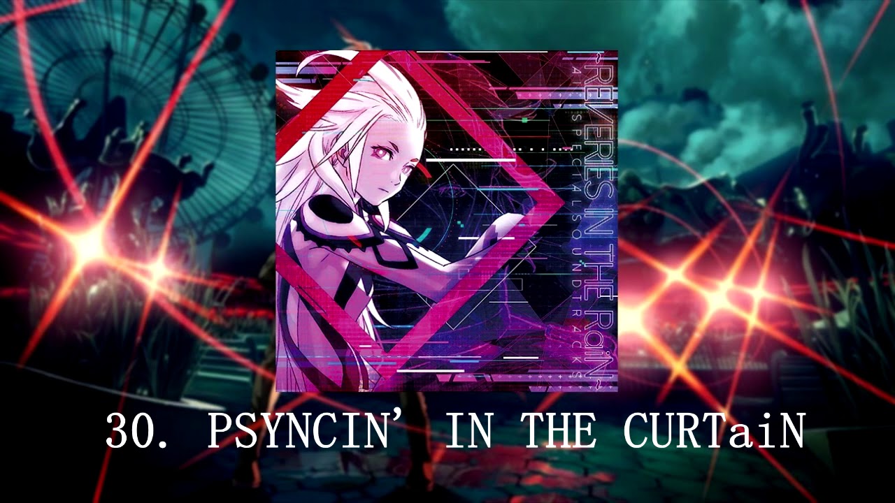 AI: The Somnium Files OST | ~REVERIES IN THE RaiN~ | PSYNCIN' IN THE CURTaiN
