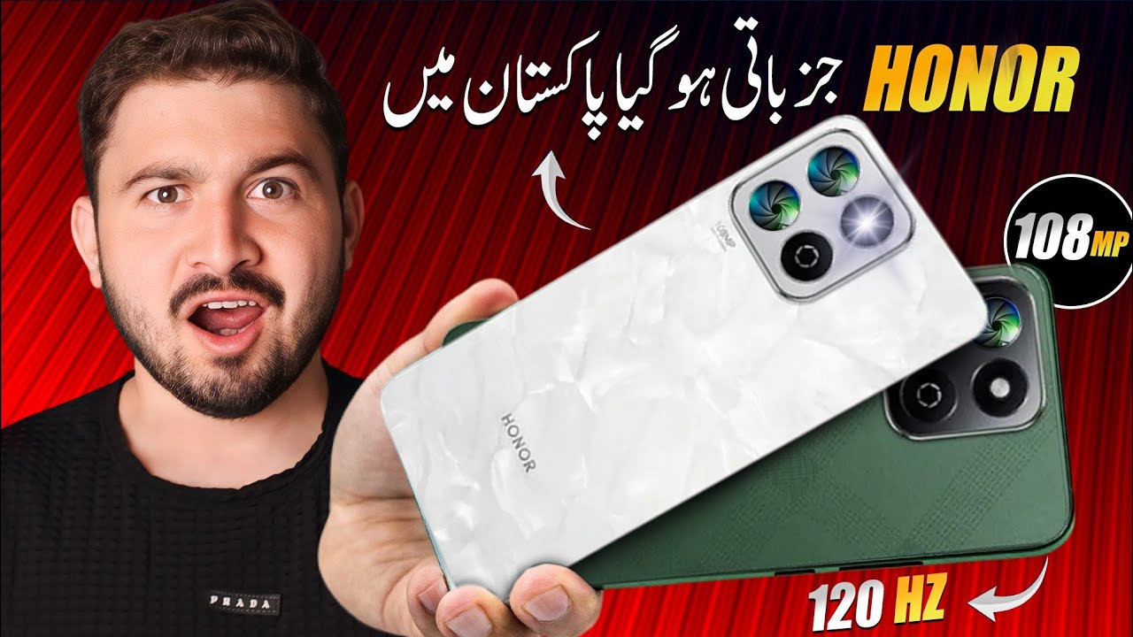 Honor X7c & X6c ! 256GB,120HZ,108MP,6000mAh Lakin... 