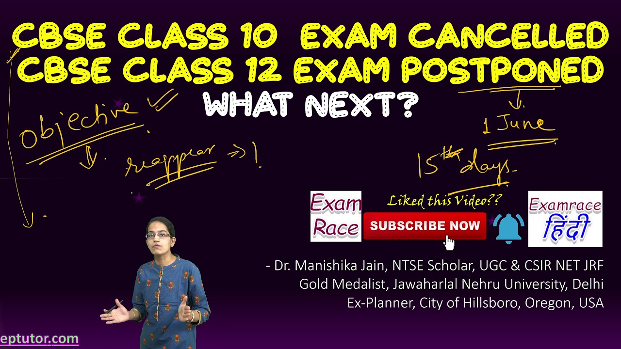 CBSE 2021: Class 10 Exam Cancelled; Class 12 Postponed - What Next? UPDATE!