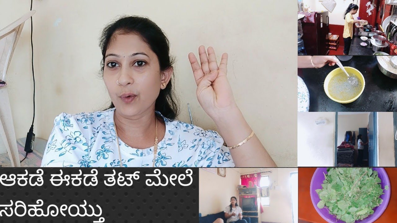 ಒಂದು ಬಿಸಿಲು ಎರಡನೇದು ಐದು ಬಸ್ ಹತ್ ಬೇಕು / ಎಲ್ಲದುಕ್ಕು ಹಾಕ್ತಿಯಲ್ಲಮ್ಮ್ #rekhamalavalli 