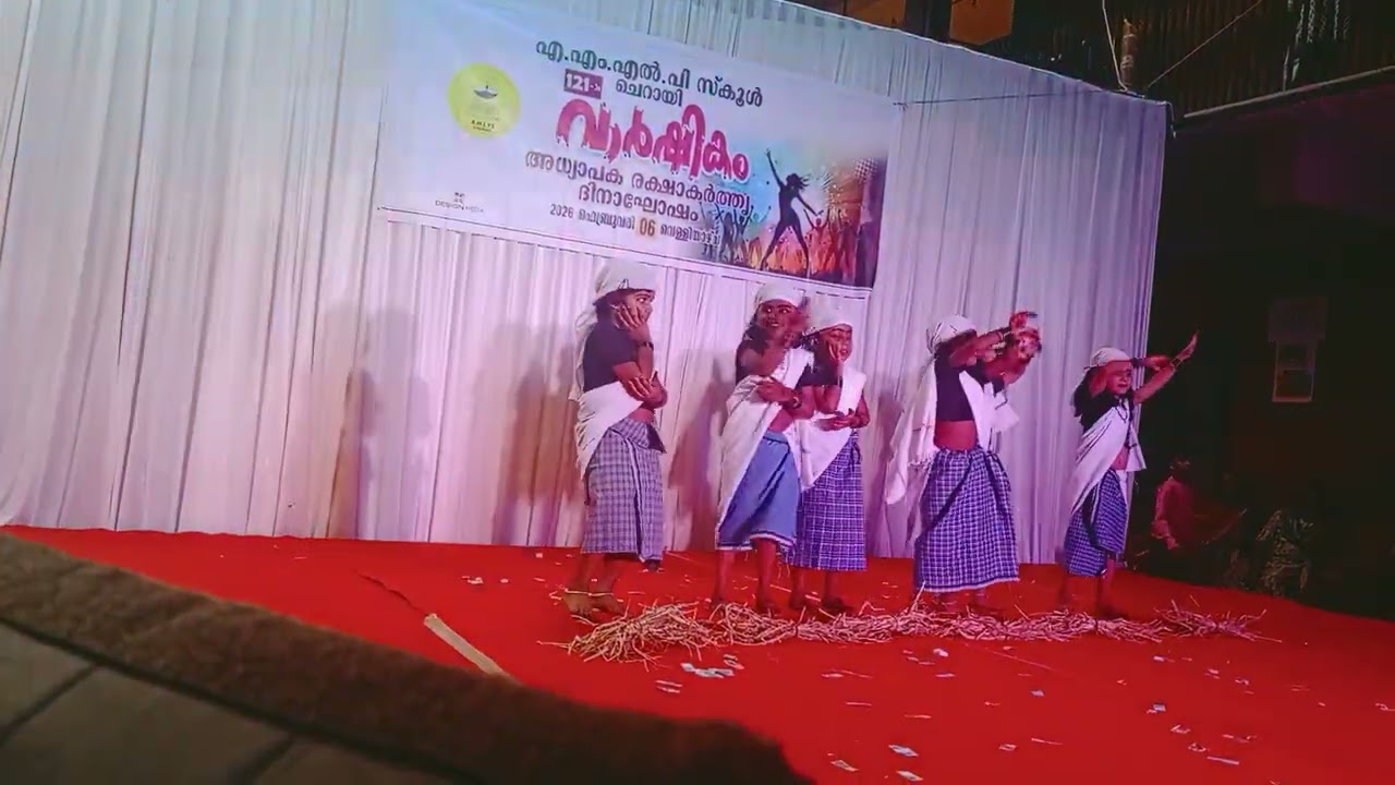 തെയ്യക്കം താരോ....... 🥰