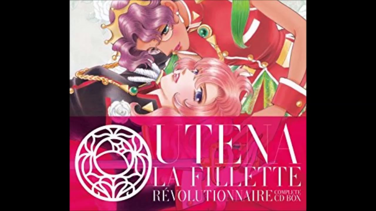 UTENA OST DISC 10 - 05 - DARK MIX 
