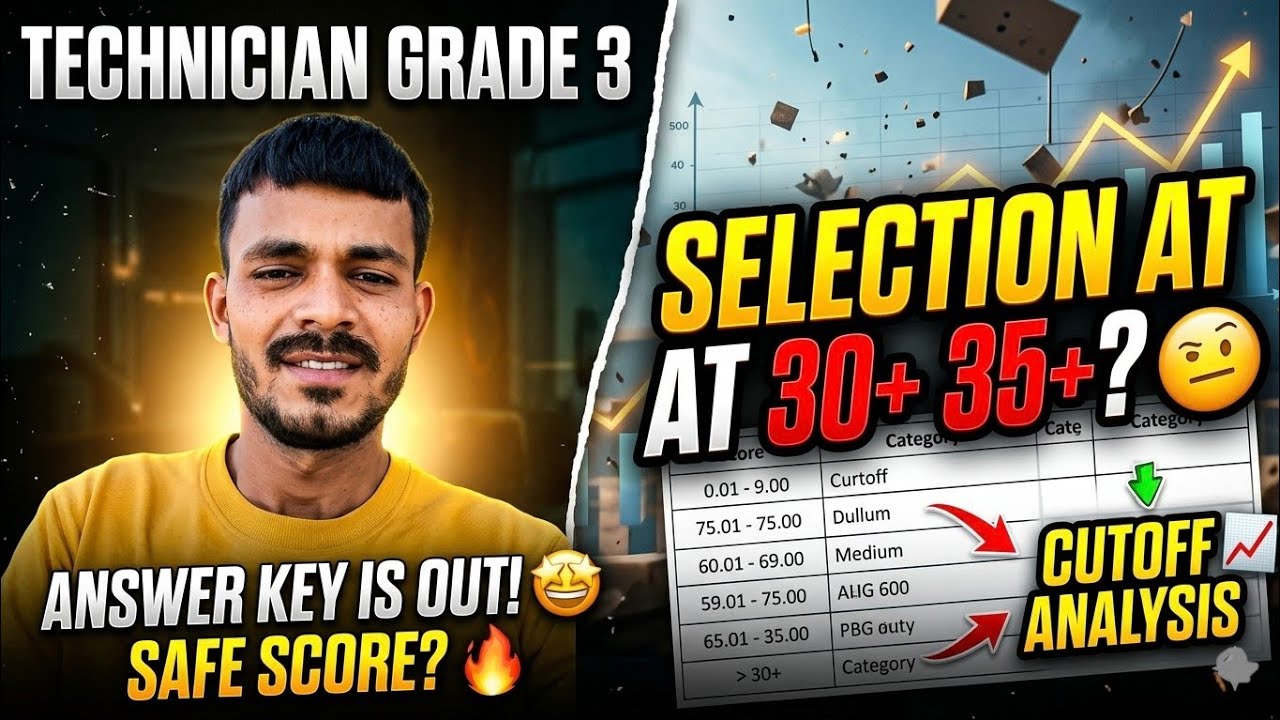 1️⃣ RRB Technician Grade 3 Answer Key 2026 | Safe Score कितना रहेगा? Zone Wise Expected Cutoff||