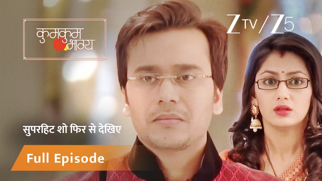 Raj है marriage hall के case के लिए जिम्मेदार | Kumkum Bhagya | Full Ep 147 | Zee TV | 4 Nov 2014