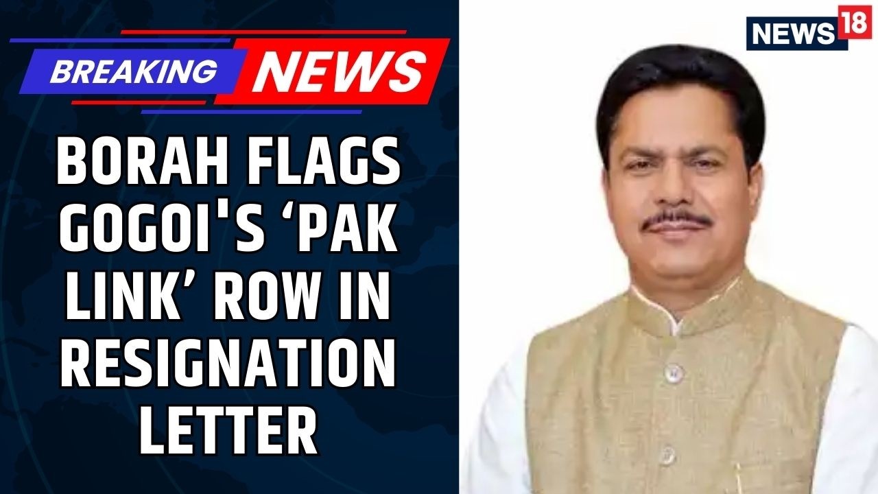 Bhupen Borah Flags Gogoi's &lsquo;Pakistan Link&rsquo; Row In Resignation Letter, Says Congress Image Hit