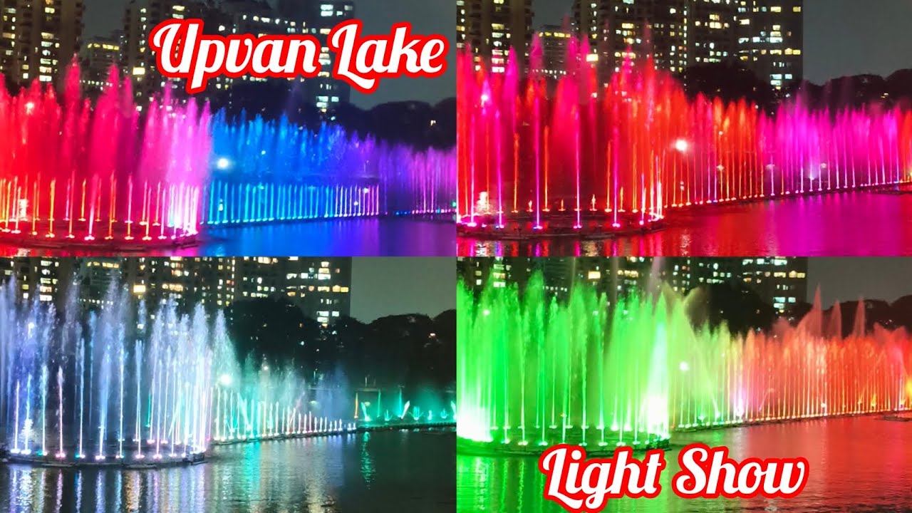 Upvan Lake Light Show 😍😍#thane #upvanlake #lightshow #colorful #youtube #viral #video 