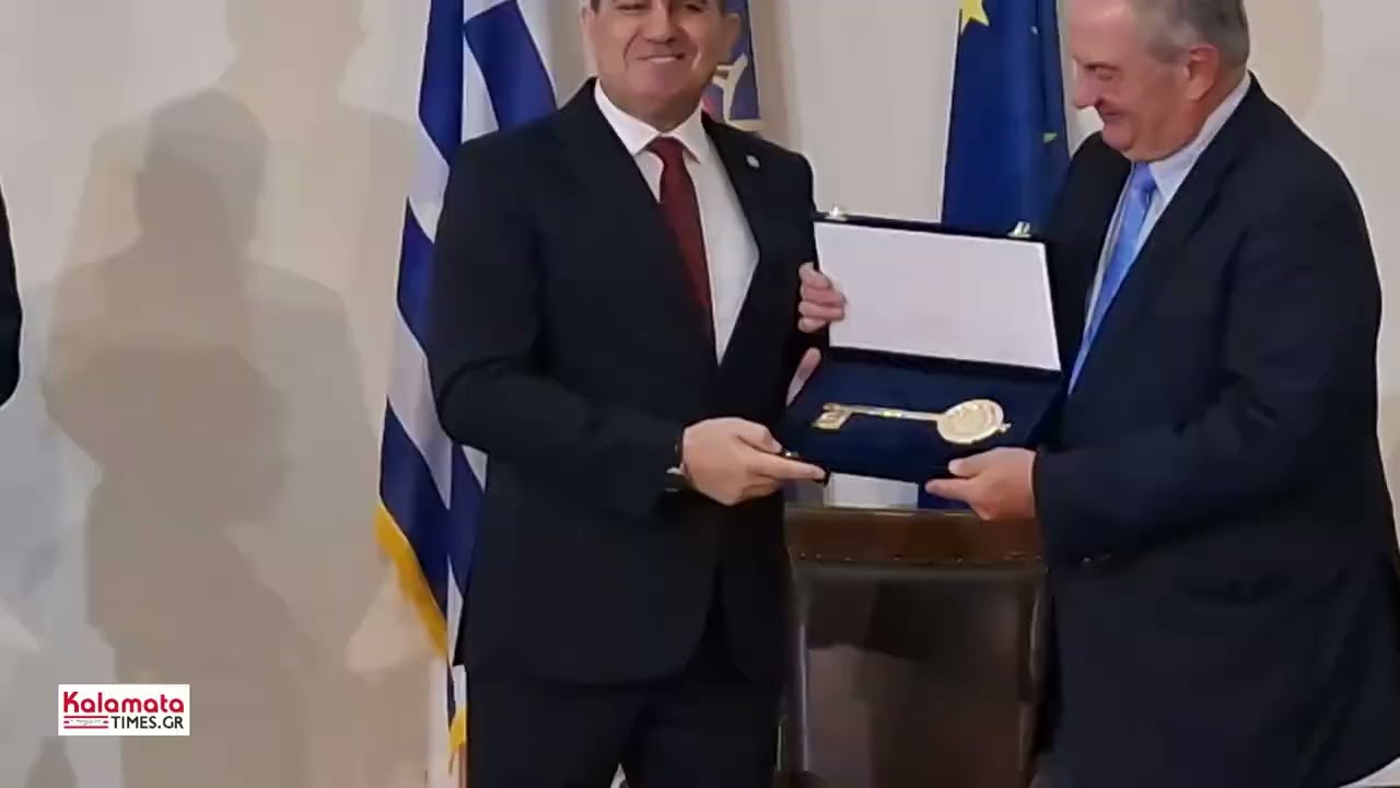 Χρυσό κλειδί της Καλαμάτας στον Κώστα Καραμανλή