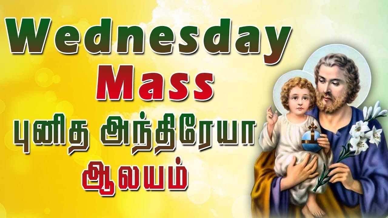 11-02-2026 | Holy Mass | St. Andrew's Church, Rediyarpalayam | Wednesday Mass in Tamil | Mercy TV