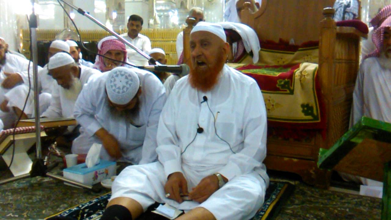 Sheikh Makki dars, 