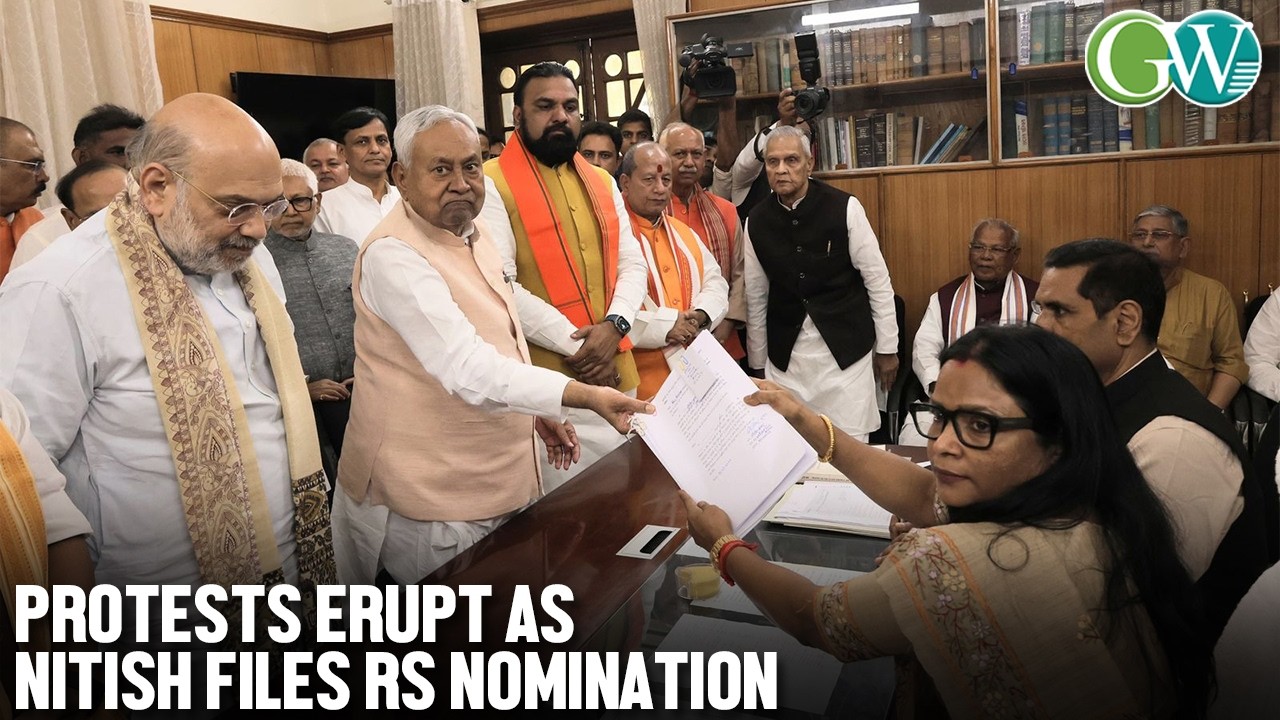 NITISH KUMAR FILES RAJYA SABHA NOMINATIONS; ANGRY PARTY WORKERS VANDALISE PARTY OFFICE