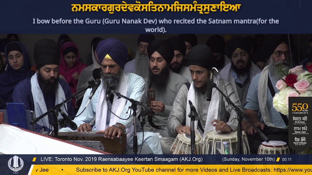 008 Toronto Nov. 2019 Saturday Evening - Bhai Jaswant Singh Jee Toronto