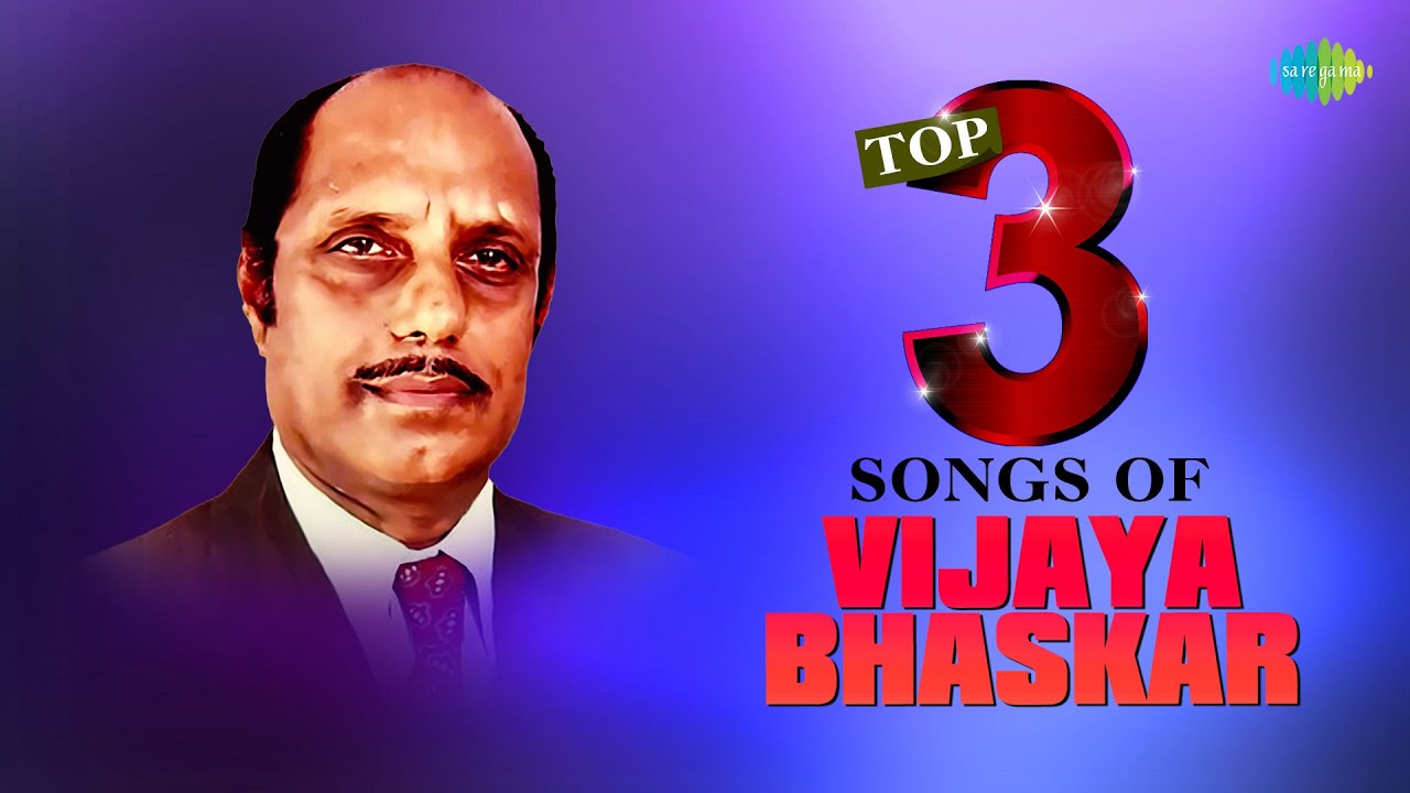 Top 3 Songs of Vijayabaskar | Besuge Besuge | Yaava Huvvu Yaara Mudigo | Snehada Kadalalli