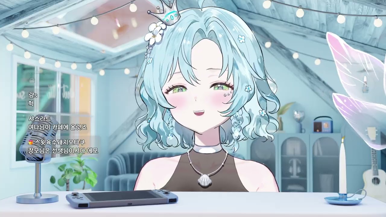 2026.01.22. 저챗 / 카페 탐방 / 비츠 앤 밥스