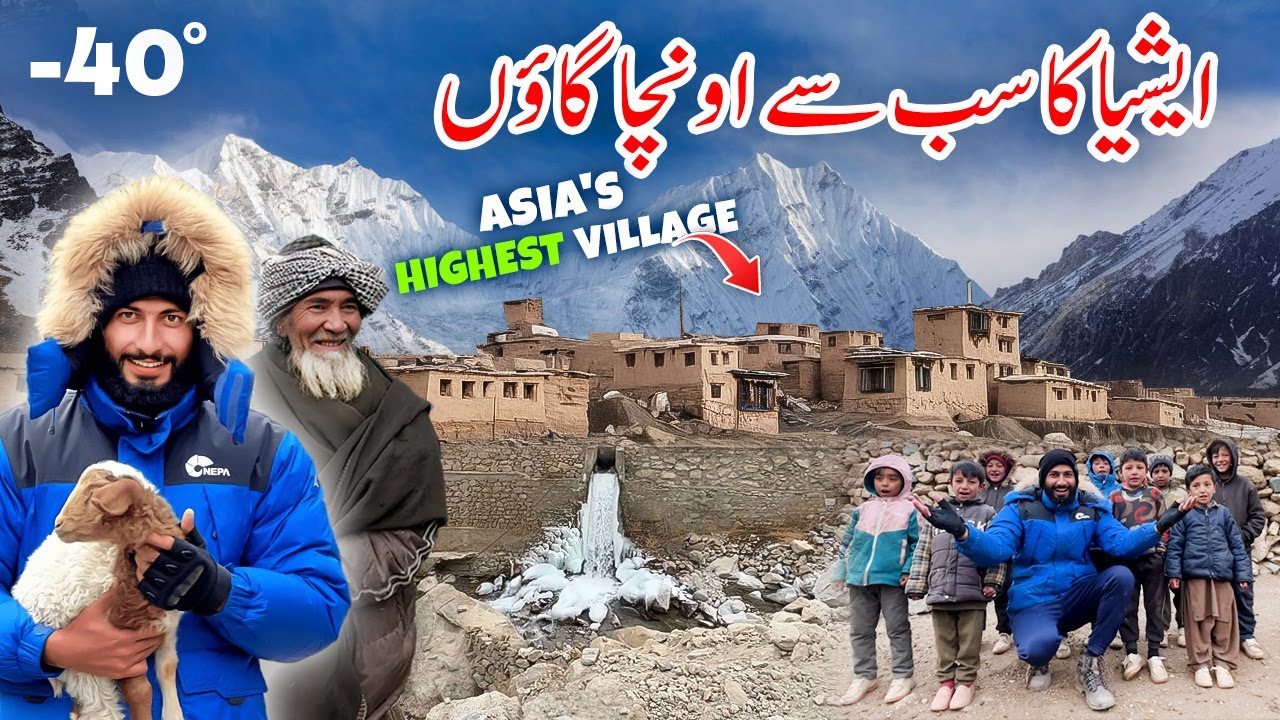 Asia's Highest Altitude Village: Shila at -40°C with Live Snowfall – A Winter Wonderland