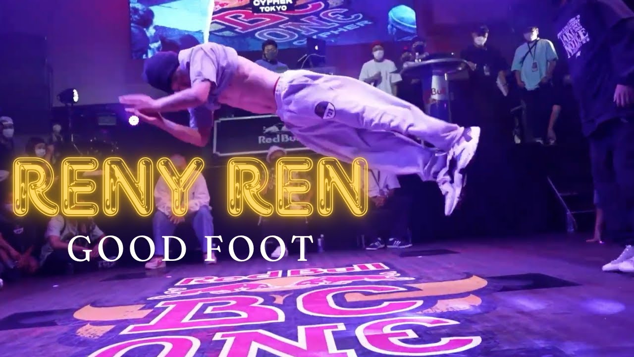 Bboy Reny Ren(Good Foot) Dope sets