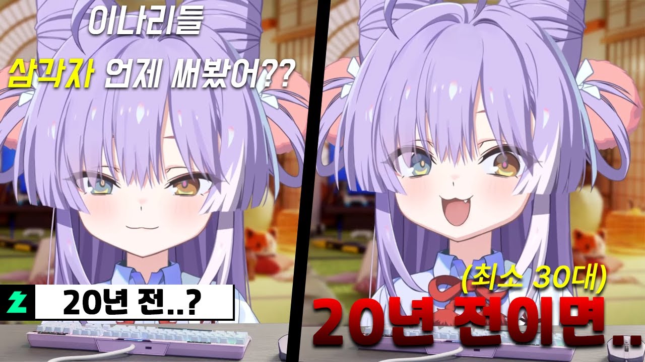 어이 그런 표정 짓지 마라.