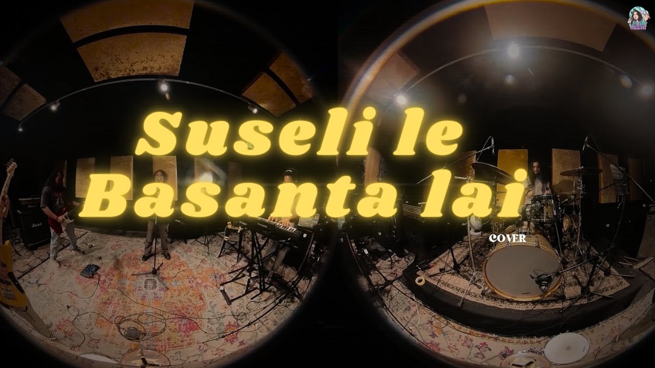 Suselile Basanta lai Daku Daku Jasto (COVER) - Aggie