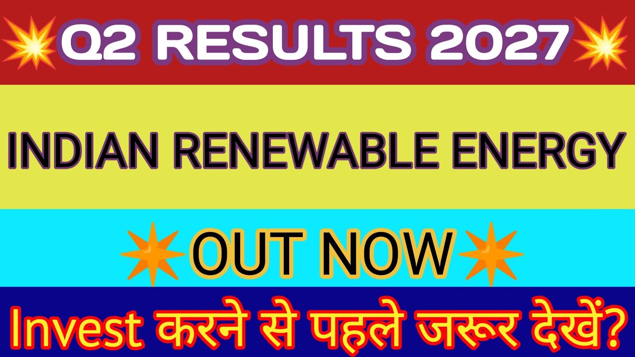 IREDA Q2 Results 2026🔴IREDA Result🔴IREDA Share Latest News🔴Indian Renewable Energy Share Latest News