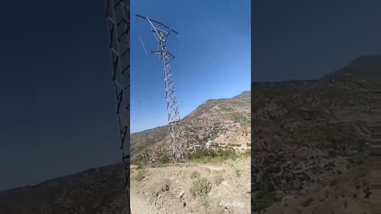 جماعة بني أحمد اموكزان