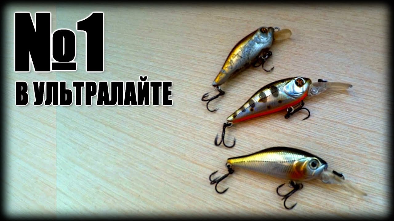 Лучший на все времена ул-воблер!!! (Обзор, подводные съёмки,рыбалка)