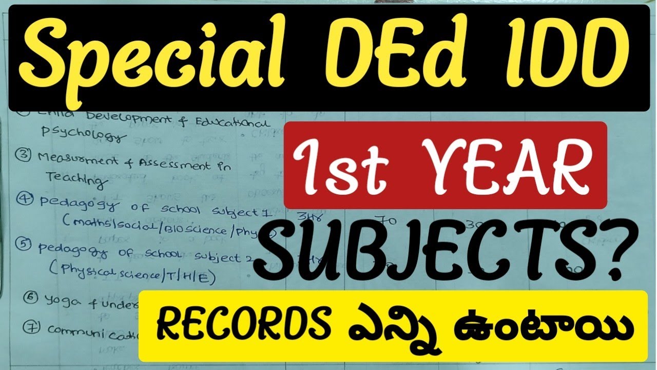 Special DEd IDD 1st year Subjects and practical Records in Telugu@StudentUpdates247 