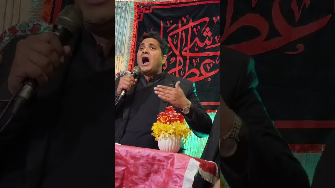 Hussain Bethe hain Manqabat khuwan Ahsan Ali katri bawa lahore, poetry Syed Haider rizvi,