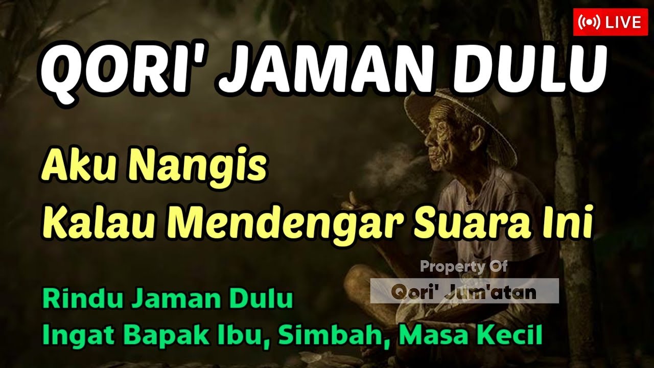 Rekaman Qori' Paling Merdu 💕 KH. MUAMMAR ZA | Ingin Menangis Bila Mendengarnya 😭