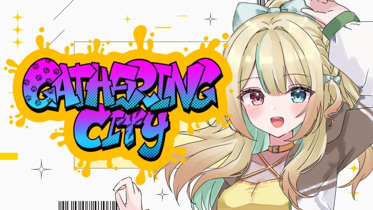 『 グランド・セフト・オートV 』GatheringCity開幕【12/27 twitchアーカイブ】