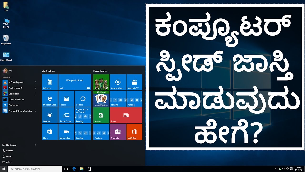 How to Speed Up Slow Windows 10 Laptop Computer Performance | Kannada Tech Tips
