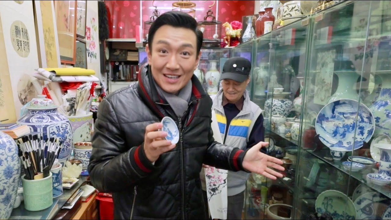 Walk Beijing Liulichang Culture Street