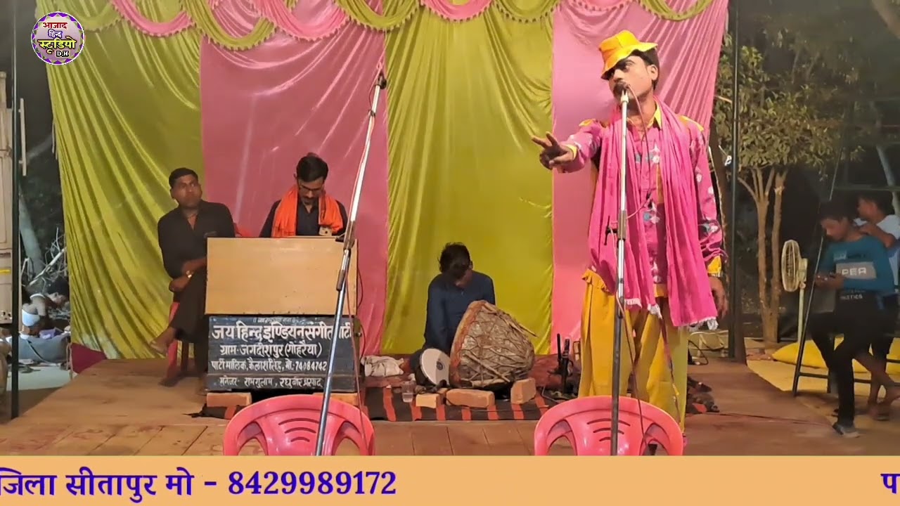 चार झूठो की कहानी संजय कुमार कॉमेडियन इस्लामनगर मढिया 7007398877