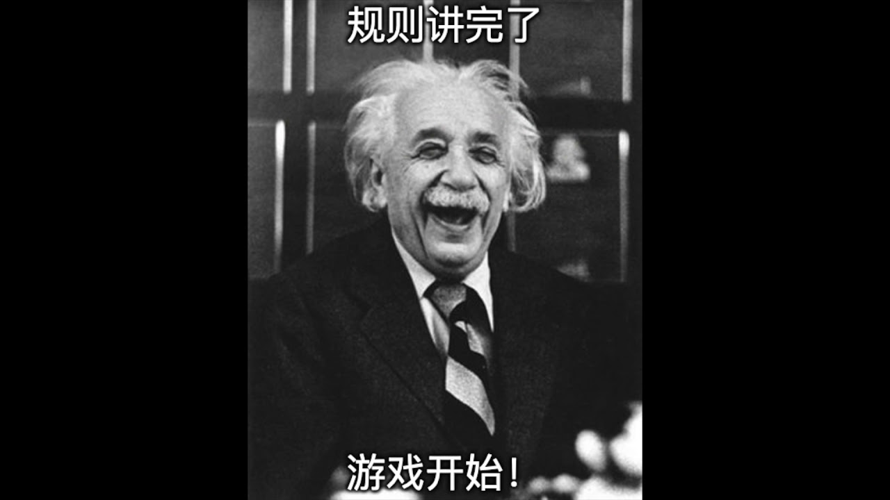 画树画出一个&ldquo;大数&rdquo;-- TREE(3)简介