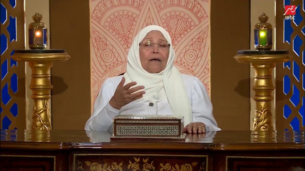 د. عبلة الكحلاوي تفسر معنى الحج وما هي عبادة العُمر؟