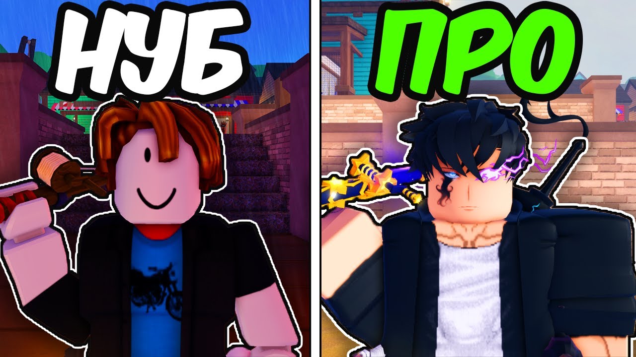 ГАЙД КАК ПРОКАЧАТЬСЯ ДЛЯ ВСЕХ ИГРОКОВ В Fish It Roblox