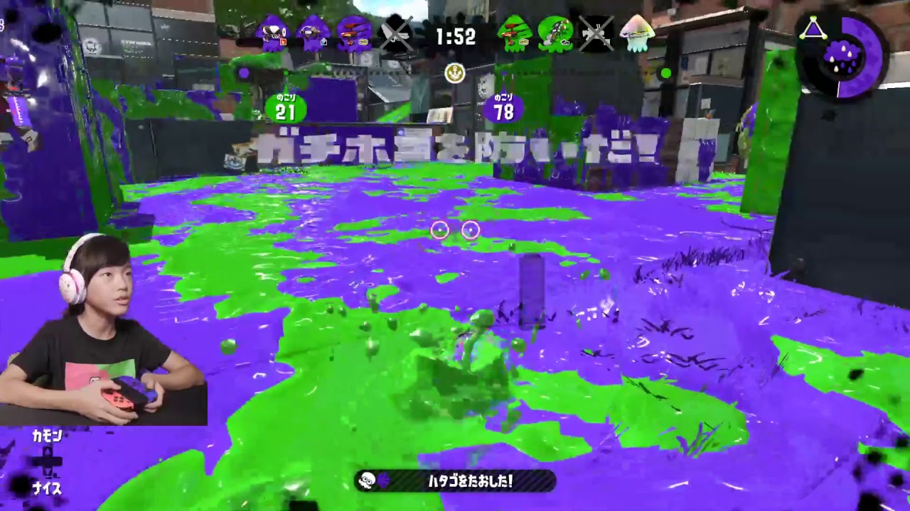 強くなりたいから練習51 ガチホコ（S)やります！ #あきぽん生配信 #スプラトゥーン2
