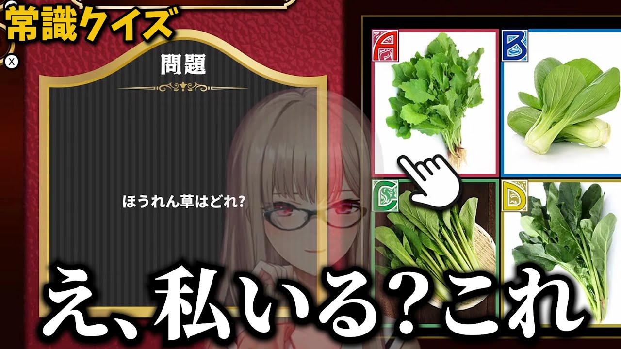 間違えるたびに消えていく縛りをするも中盤で消えかけ、何とか配信に映ろうと場所を変えたりでかくなったりするフレン【切り抜き　フレン・Ｅ・ルスタリオ　にじさんじ】