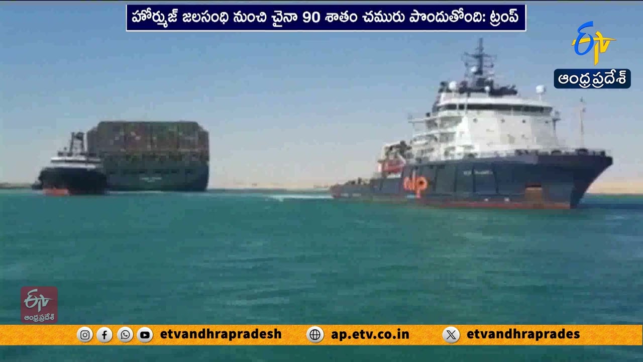 Donald Trump Calls for Naval Coalition to Secure Strait of Hormuz Amid Iran Tensions