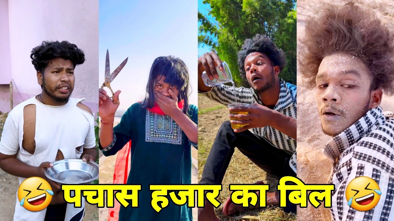 सूरज रॉक्स कॉमेडी || Suraj Rox Comedy Video 😂🤣 || Suraj Rox Funny Videos || Suraj Ka Adda