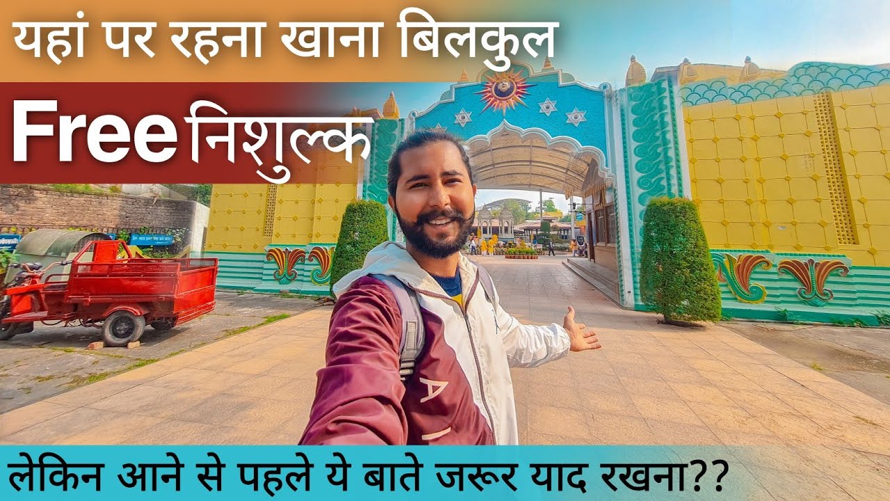Shantikunj Ashram Haridwar - हरिद्वार का बेहद ही सुंदर आश्रम😍 | Gaytri Pariwar Shantikunj | vlog118