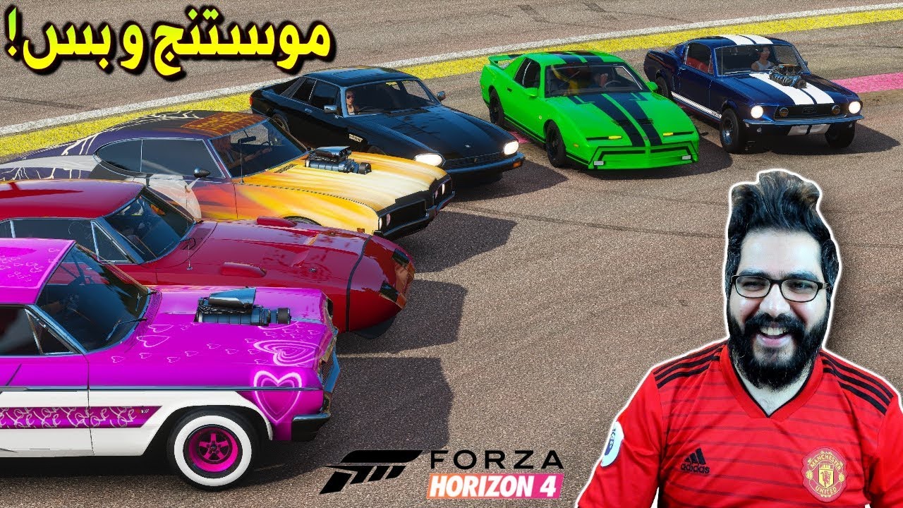 فورزا هورايزن 4 #2 تسارع السيارات الكلاسيكية مع المشتركين (تحدي الـ 600) !! | Forza Horizon 4
