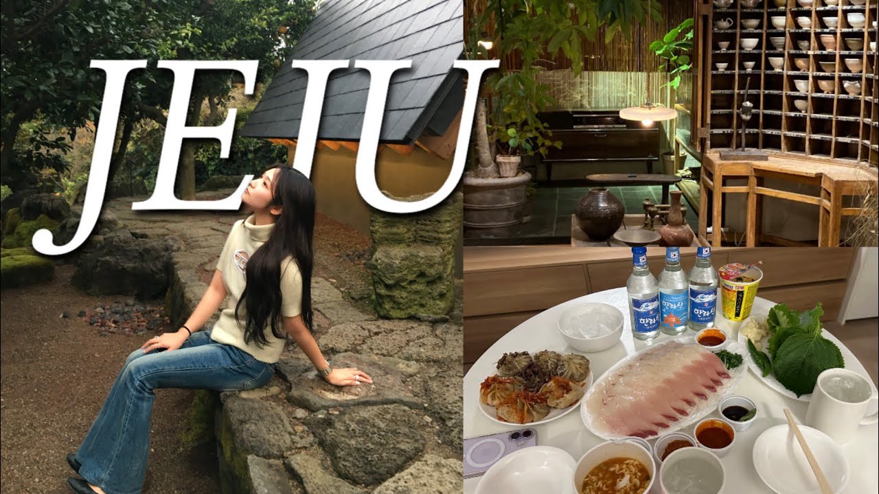 [VLOG] 17년지기랑 39시간 제주도 | JEJU | 제주맛집 | 제주소품샵 | 제주카페