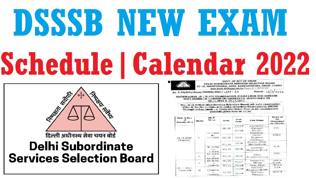 DSSSB NEW EXAM CALENDAR 2022 | DSSSB NEW EXAM SCHEDULE 2022 | DSSSB LATEST UPDATE 2022