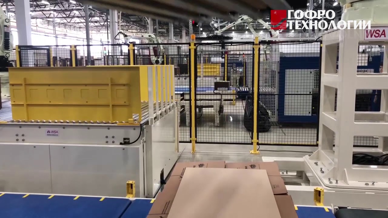 Двойной робот WSA на линии MITSUBISHI EVOL 100 и BOBST EXPERTCUT 8.20