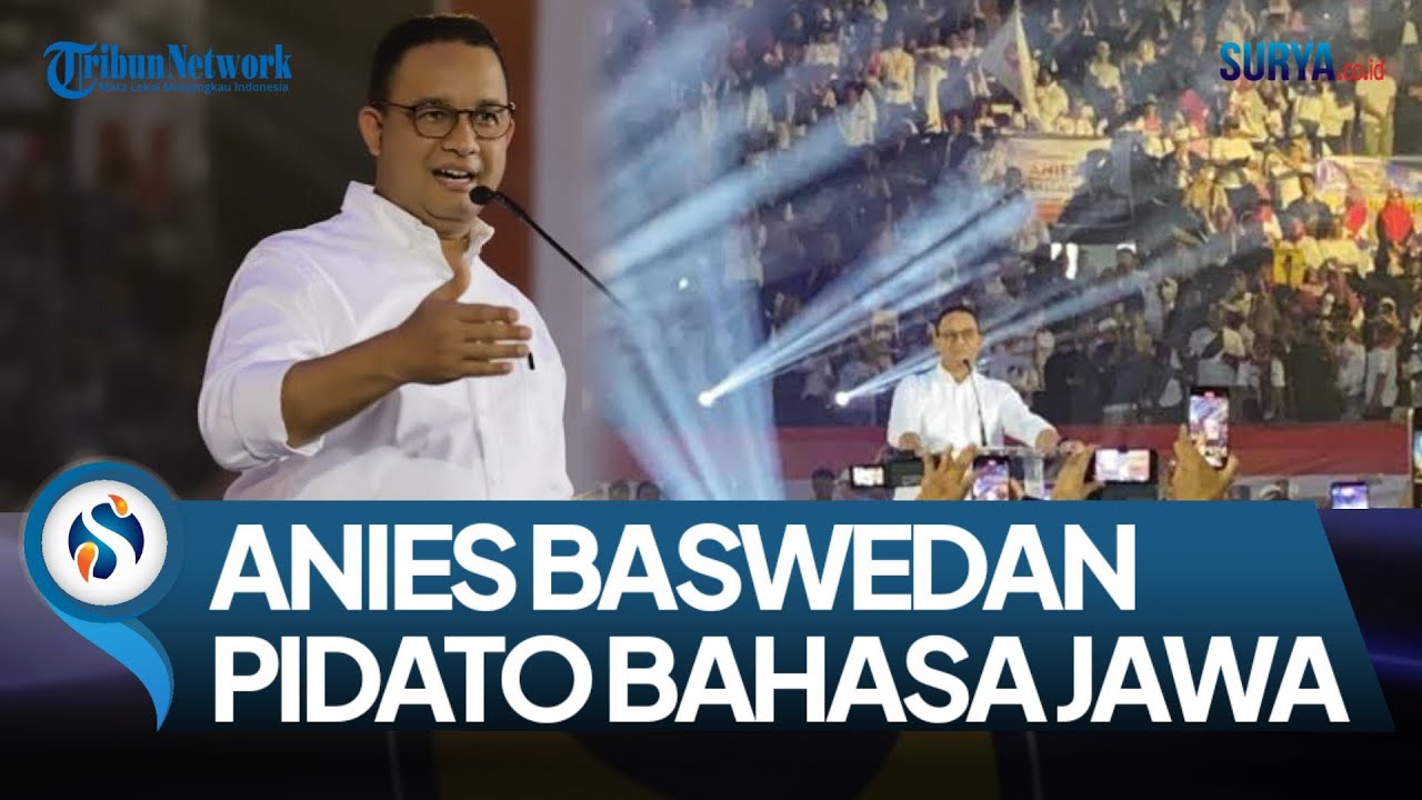 ANIES BASWEDAN 