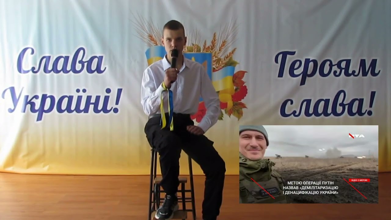 Зірка 2026 Мариніч Артур фон з відео new
