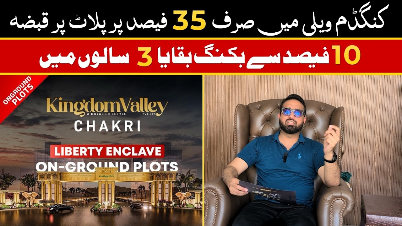 Kingdom Valley | Own Land, Not Just File In Liberty Enclave